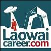 LaowaiCareer
